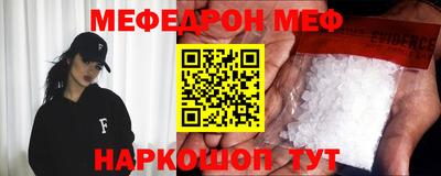 прущие крисы Кулебаки