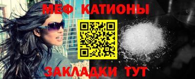 прущие крисы Кулебаки