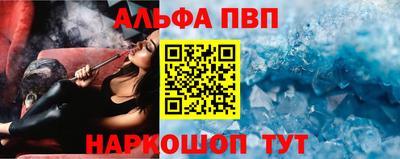 MDMA Кунгур