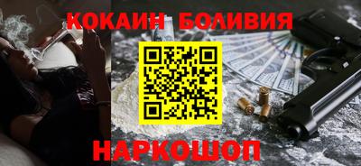 2c-b Кумертау