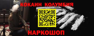 MDMA Кунгур