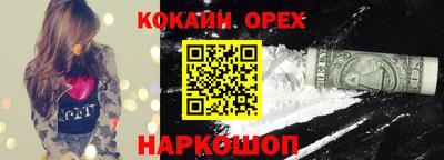 2c-b Кумертау