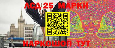 прущие крисы Кулебаки