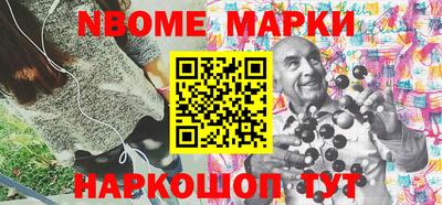 прущие крисы Кулебаки