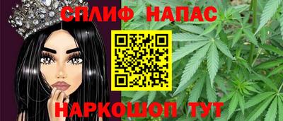 MDMA Кунгур