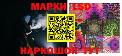 прущие крисы Кулебаки