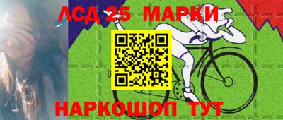 2c-b Кумертау