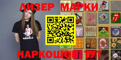 прущие крисы Кулебаки