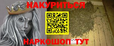 2c-b Кумертау