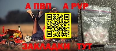 2c-b Кумертау