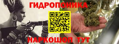 MDMA Кунгур