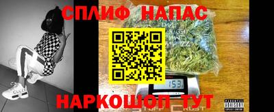 2c-b Кумертау