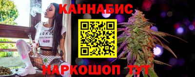 2c-b Кумертау