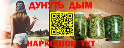 прущие крисы Кулебаки