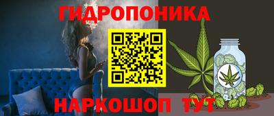 2c-b Кумертау