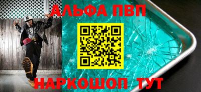 прущие крисы Кулебаки