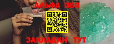 2c-b Кумертау