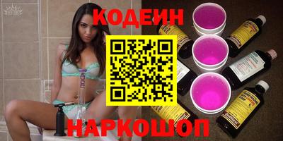 прущие крисы Кулебаки