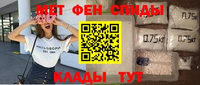 2c-b Кумертау