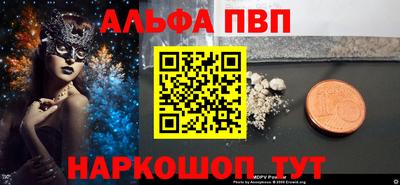 прущие крисы Кулебаки