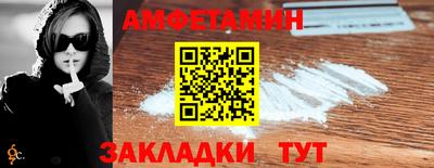 MDMA Кунгур
