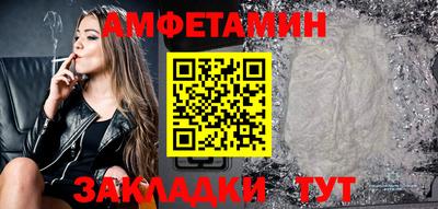 MDMA Кунгур