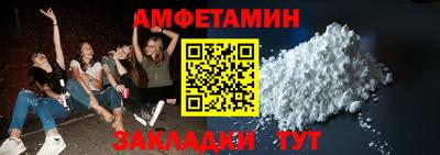 прущие крисы Кулебаки