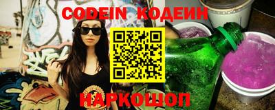 MDMA Кунгур