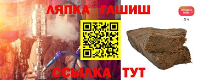 MDMA Кунгур