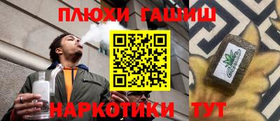 прущие крисы Кулебаки