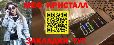 прущие крисы Кулебаки